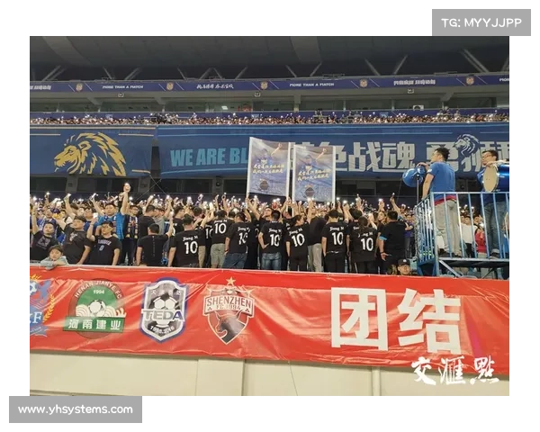 南京奥体迎来创纪录赛事 60396名球迷热情观战苏南德比 热情不减平局难掩 南京奥体迎来创纪录赛事 60396名球迷热情观战苏南德比 热情不减平局难掩